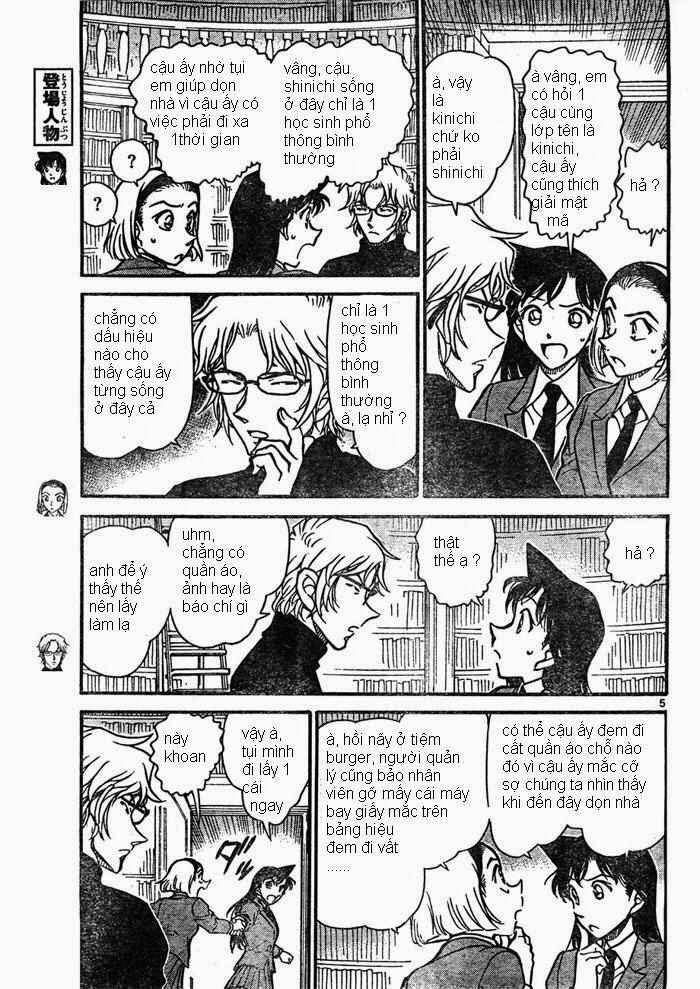 Chapter 639 - 9