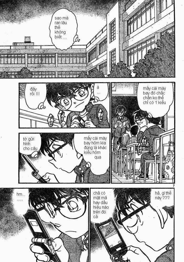 Chapter 639 - 11