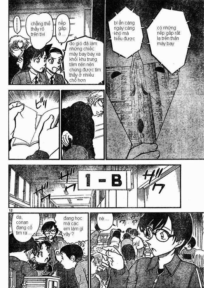 Chapter 639 - 16