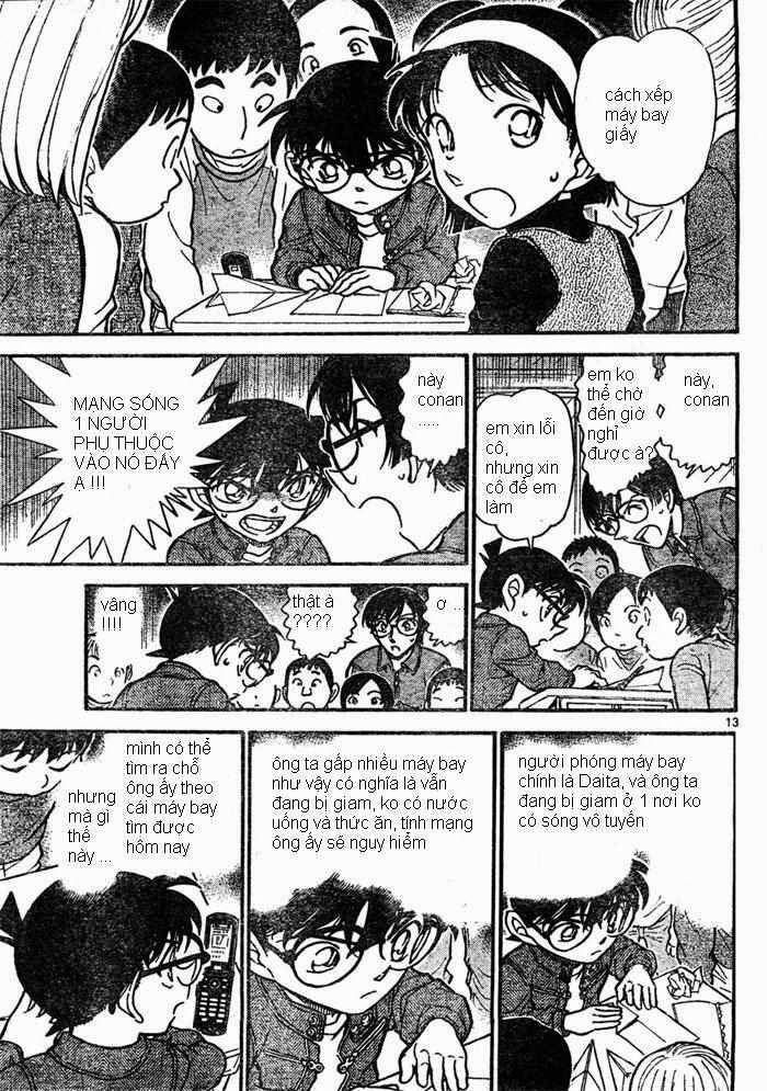 Chapter 639 - 17