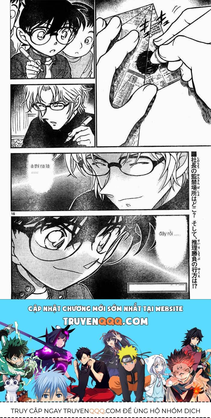 Chapter 639 - 20