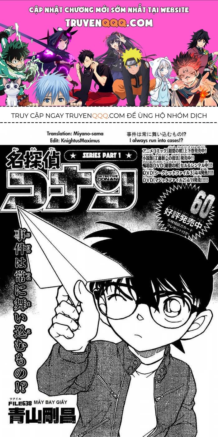 Chapter 638 - 5