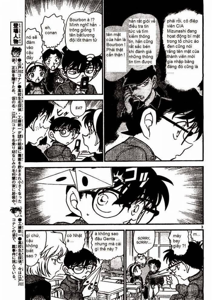 Chapter 638 - 7
