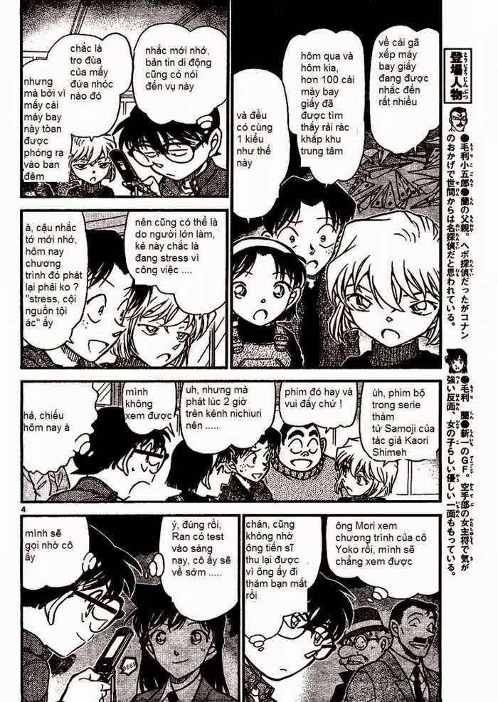 Chapter 638 - 8
