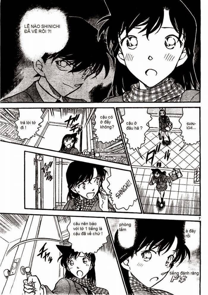 Chapter 638 - 11