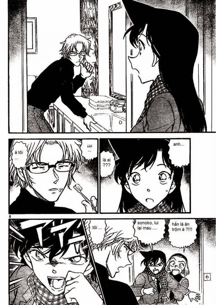 Chapter 638 - 12