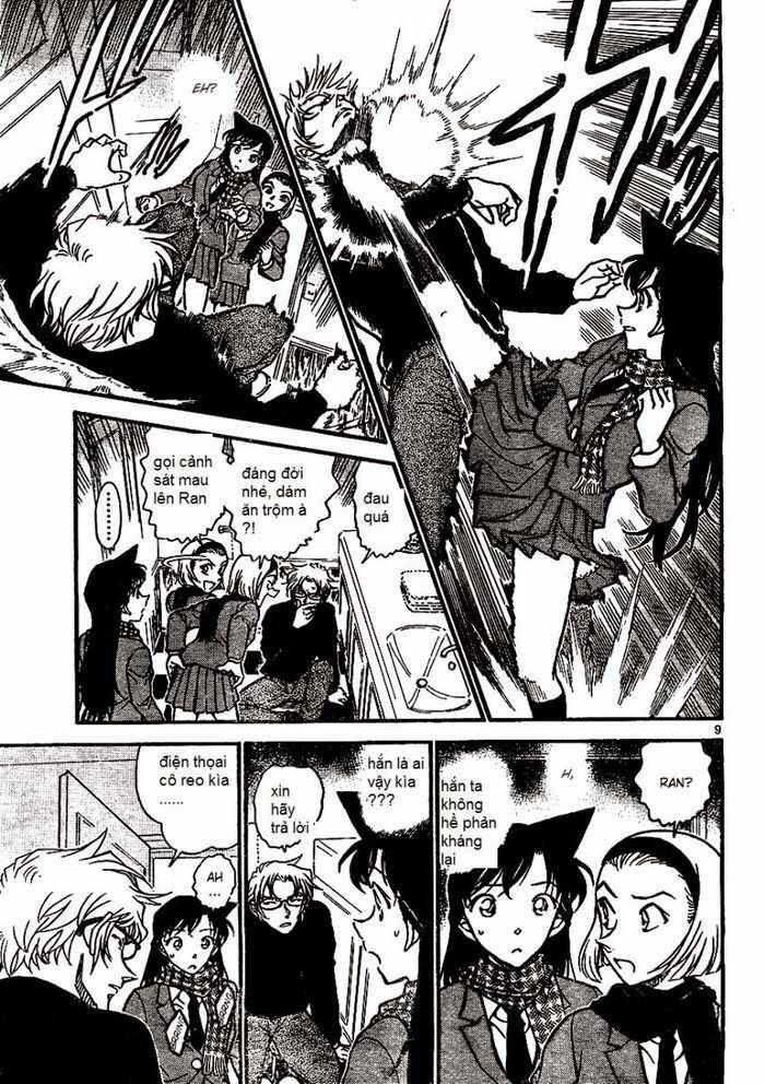 Chapter 638 - 13