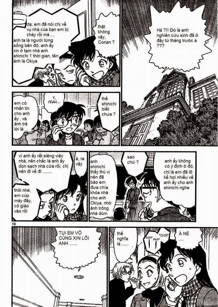 Chapter 638 - 14
