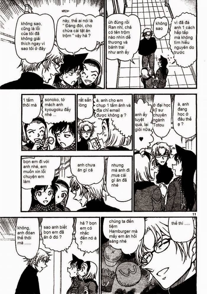 Chapter 638 - 15