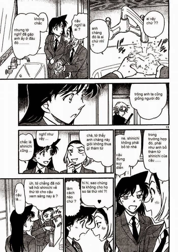 Chapter 638 - 17
