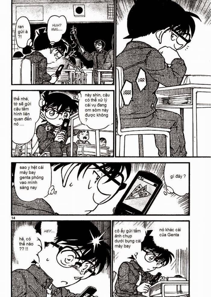 Chapter 638 - 18