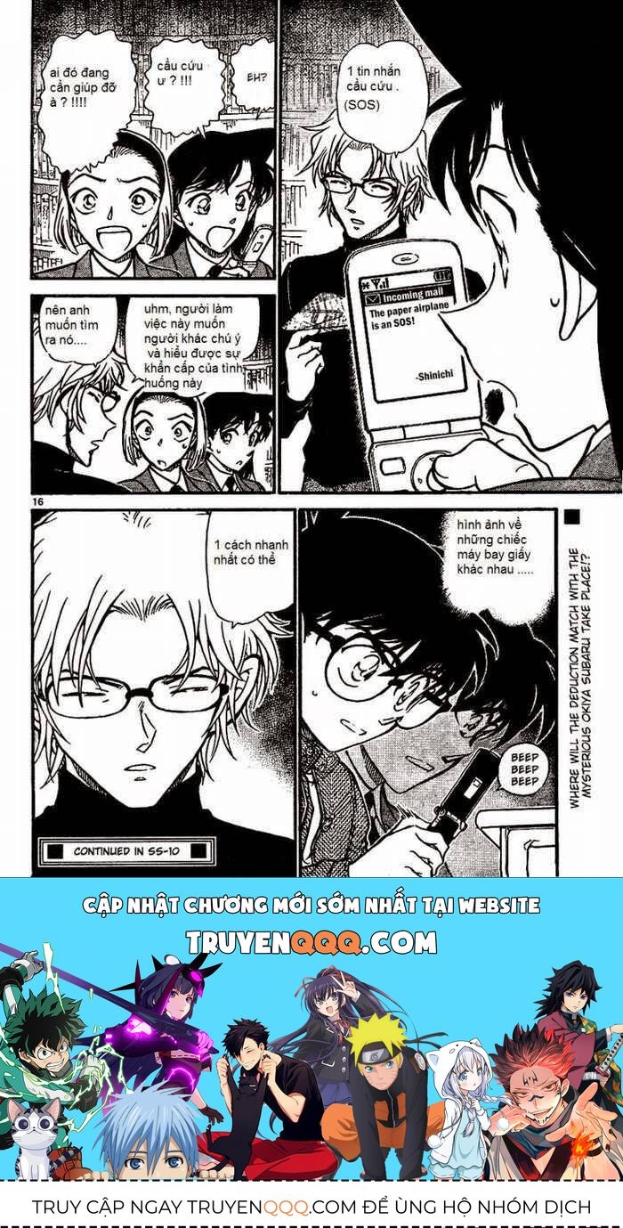 Chapter 638 - 20