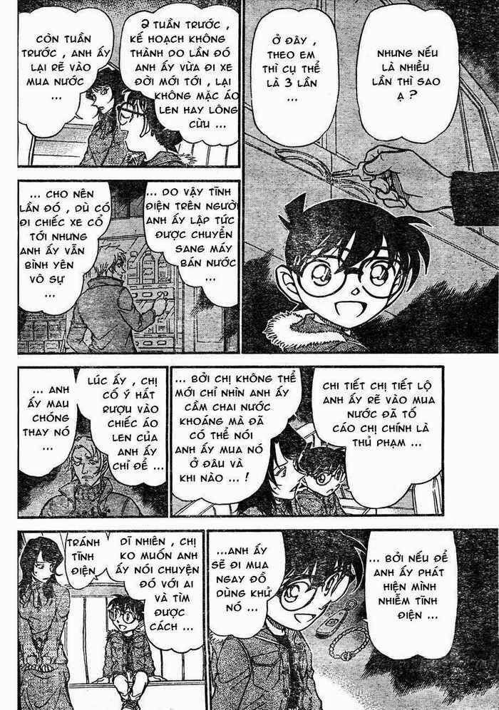 Chapter 637 - 16
