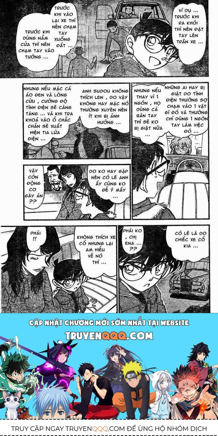 Chapter 637 - 17