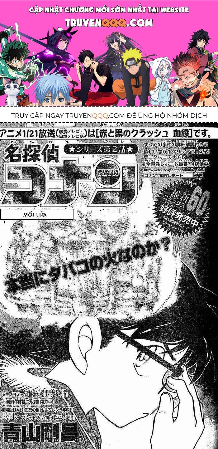 Chapter 636 - 5