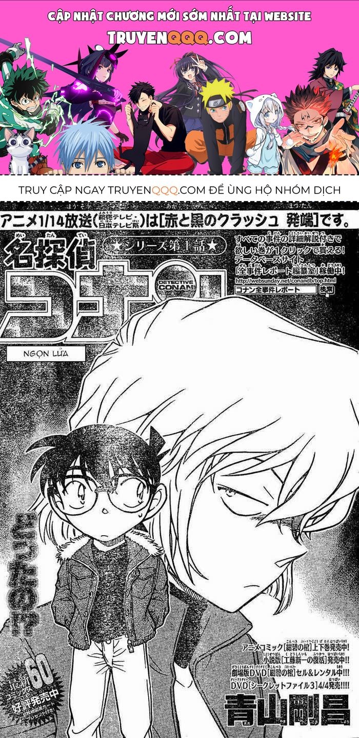 Chapter 635 - 5