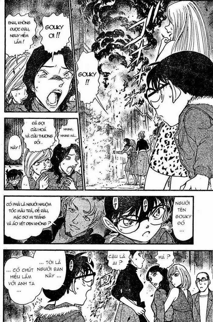 Chapter 635 - 16