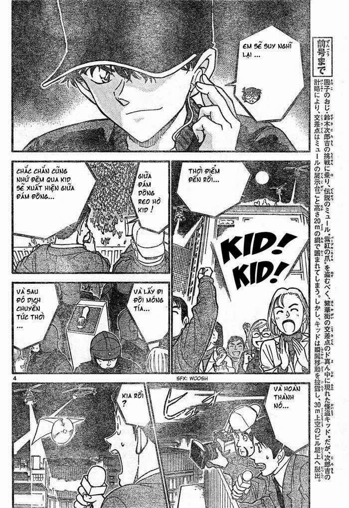 Chapter 634 - 8