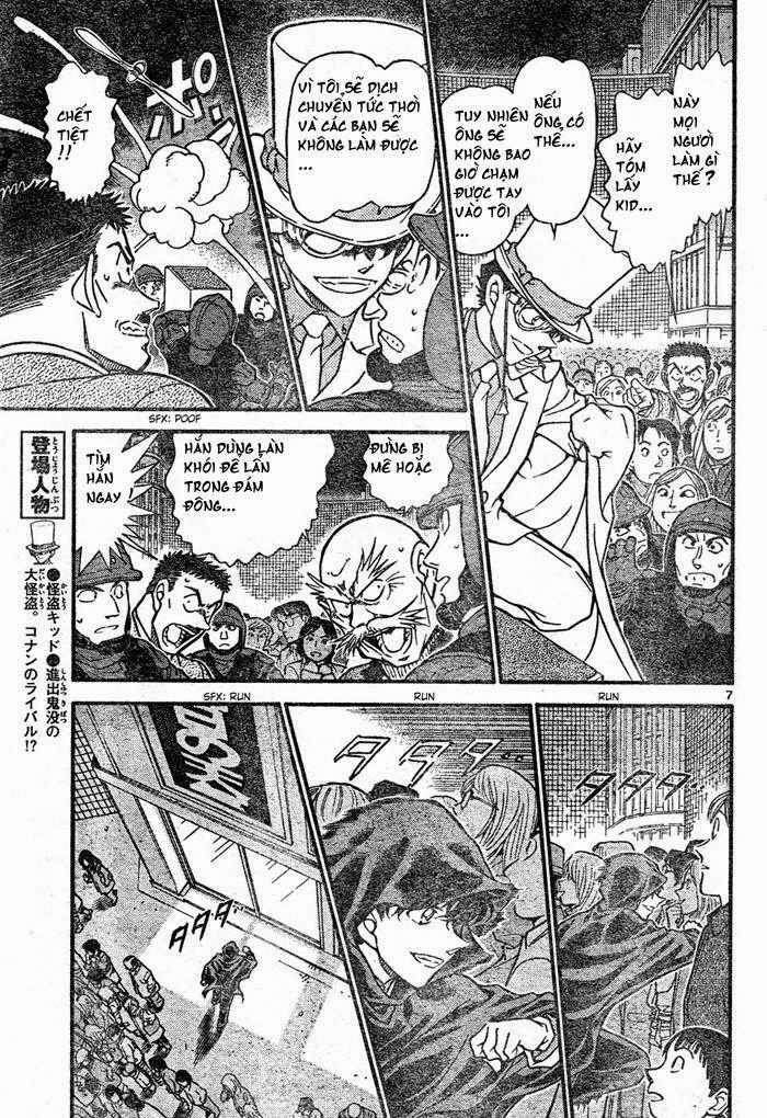 Chapter 634 - 11