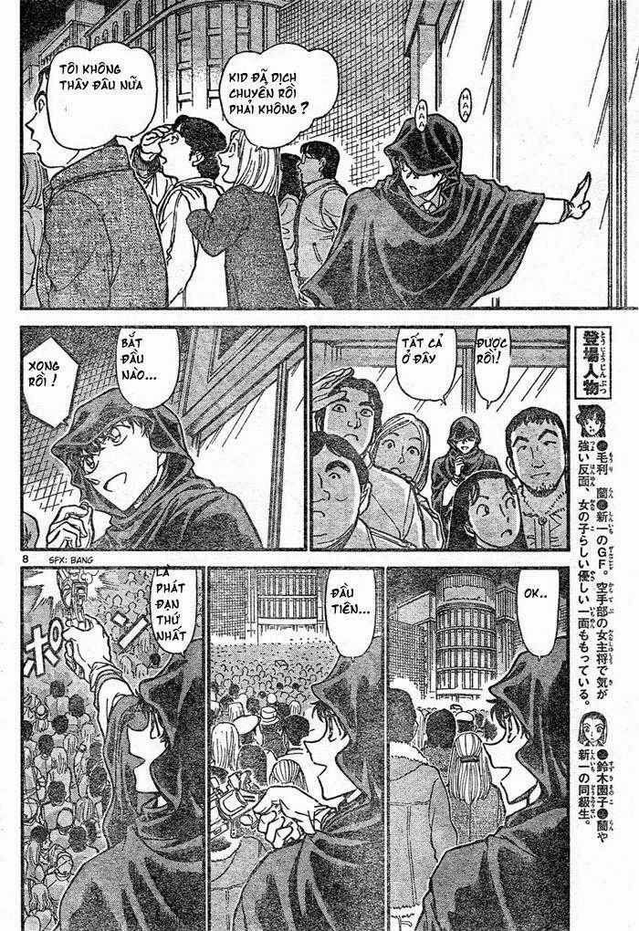 Chapter 634 - 12