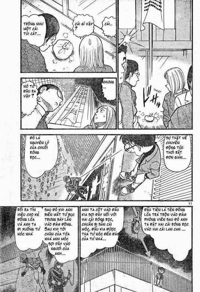 Chapter 634 - 15