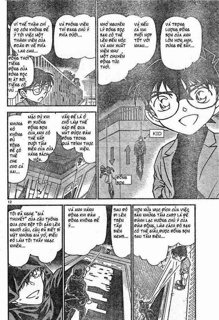Chapter 634 - 16