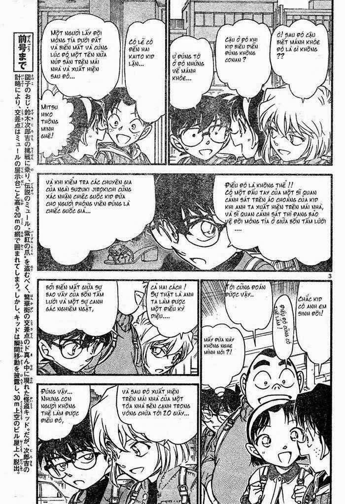 Chapter 633 - 7
