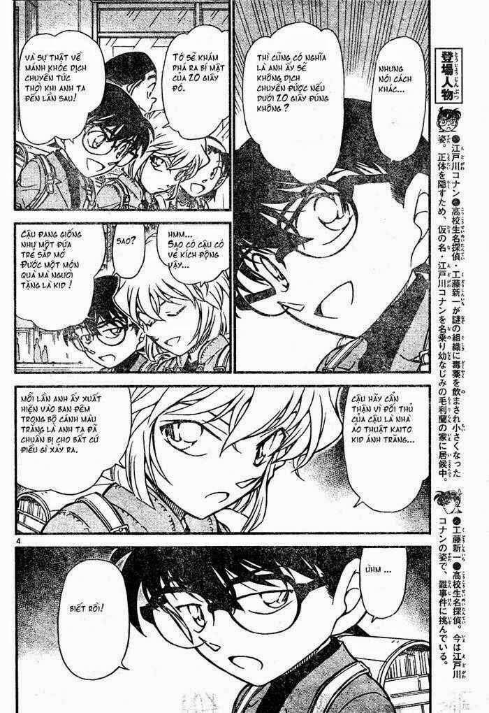Chapter 633 - 8