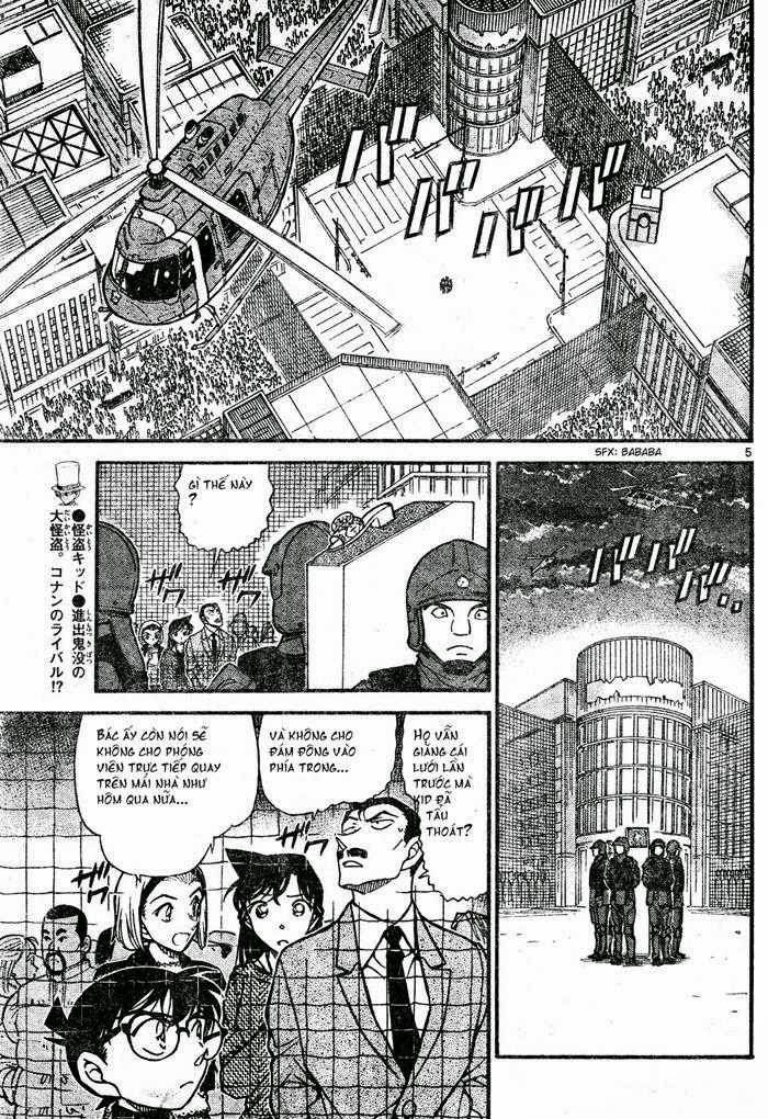 Chapter 633 - 9