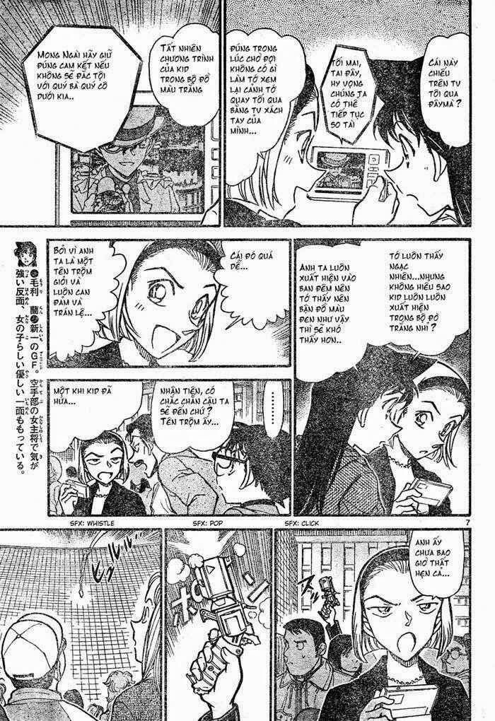 Chapter 633 - 11