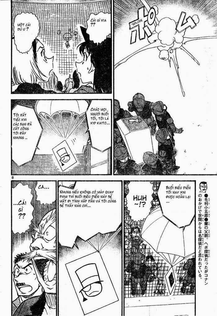 Chapter 633 - 12
