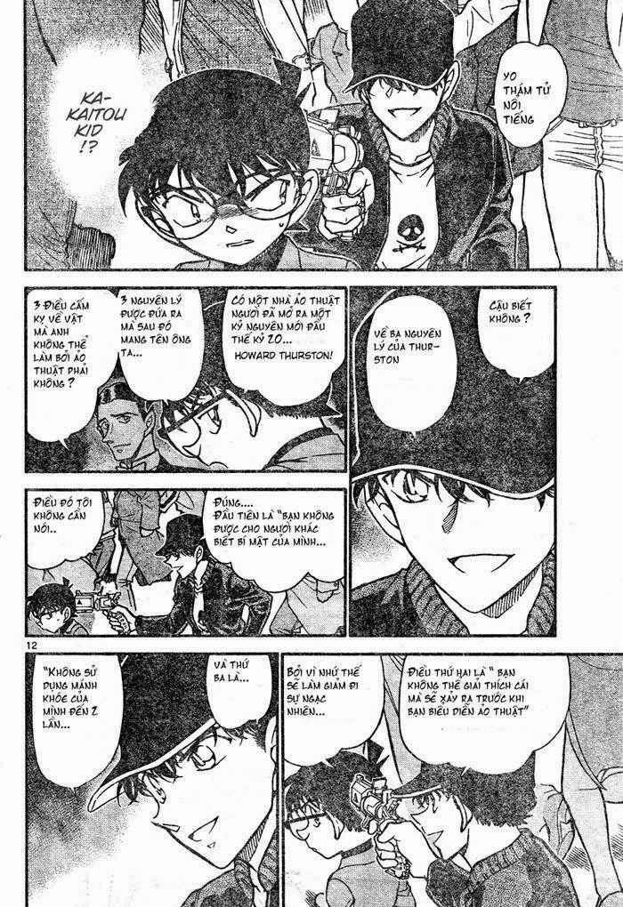 Chapter 633 - 16