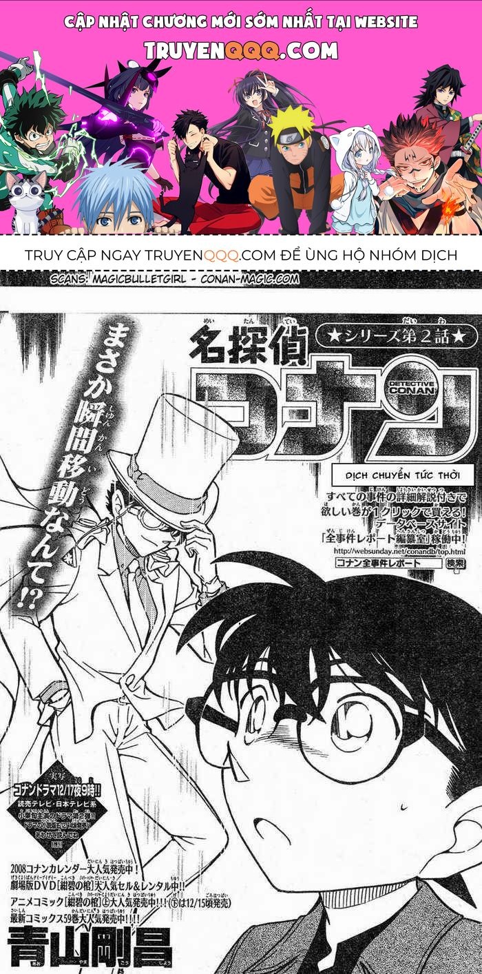 Chapter 632 - 5