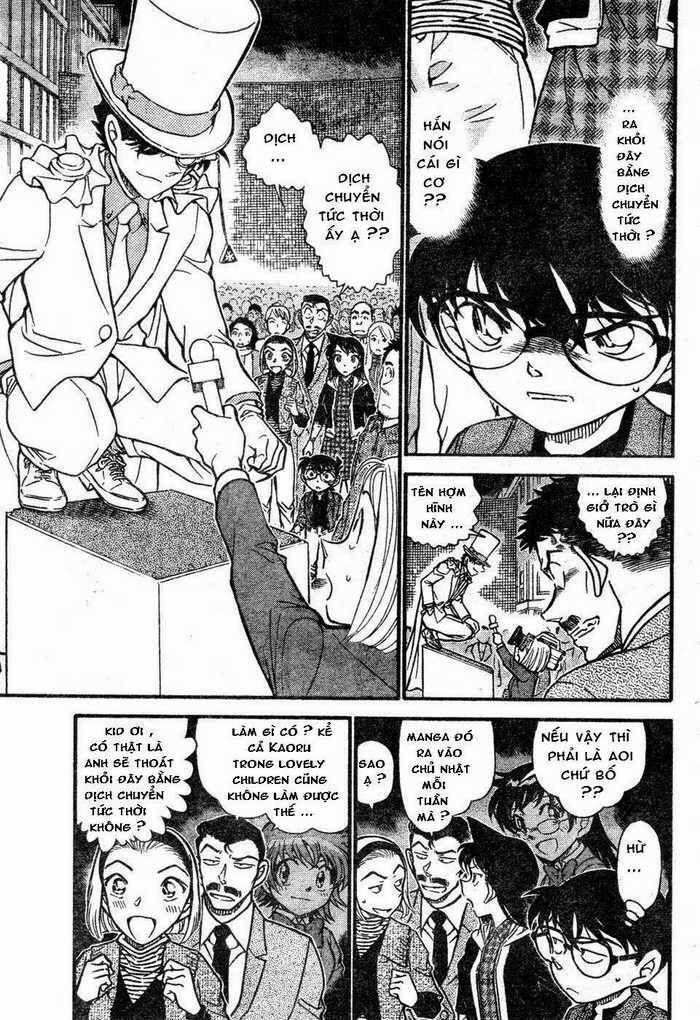Chapter 632 - 6