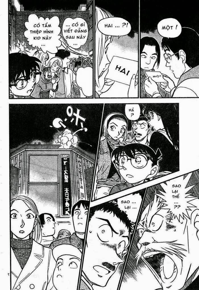 Chapter 632 - 11