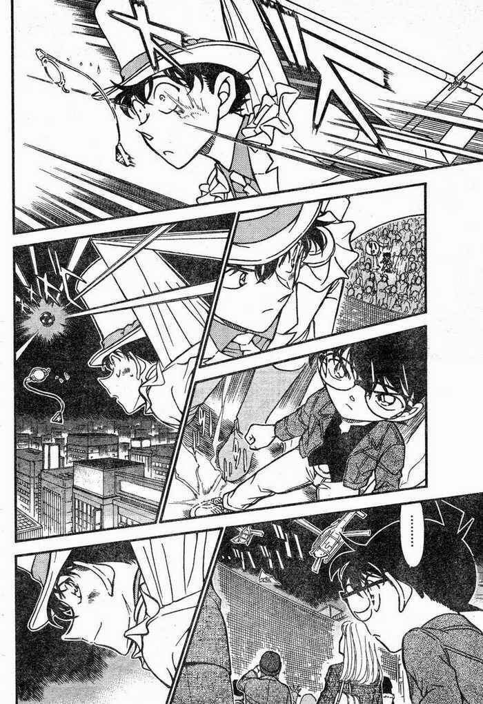 Chapter 632 - 15
