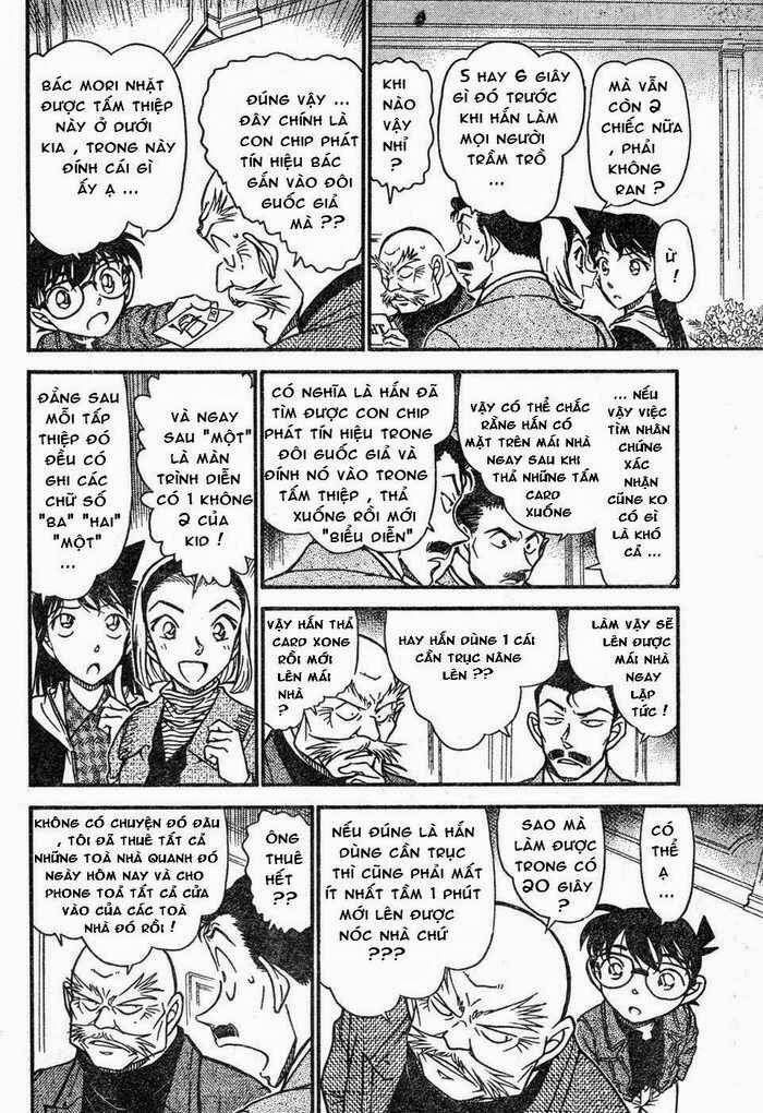 Chapter 632 - 17