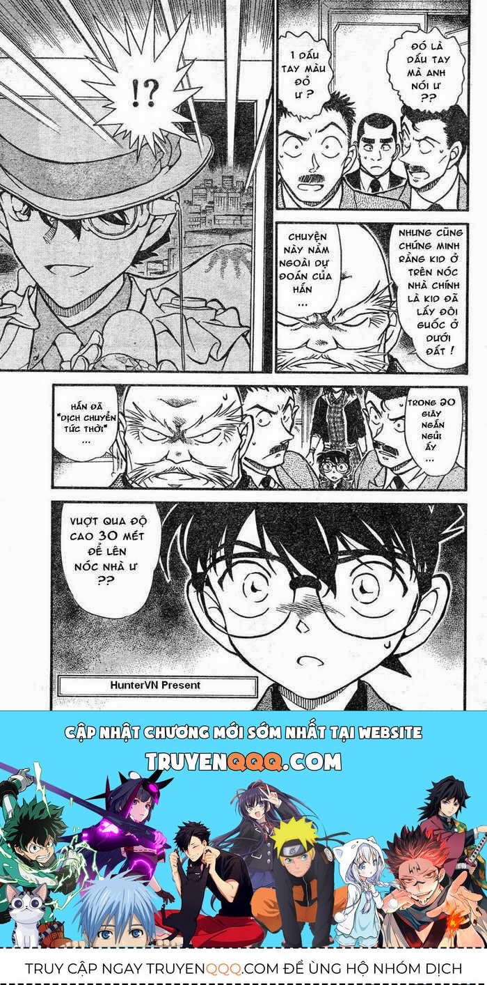 Chapter 632 - 20