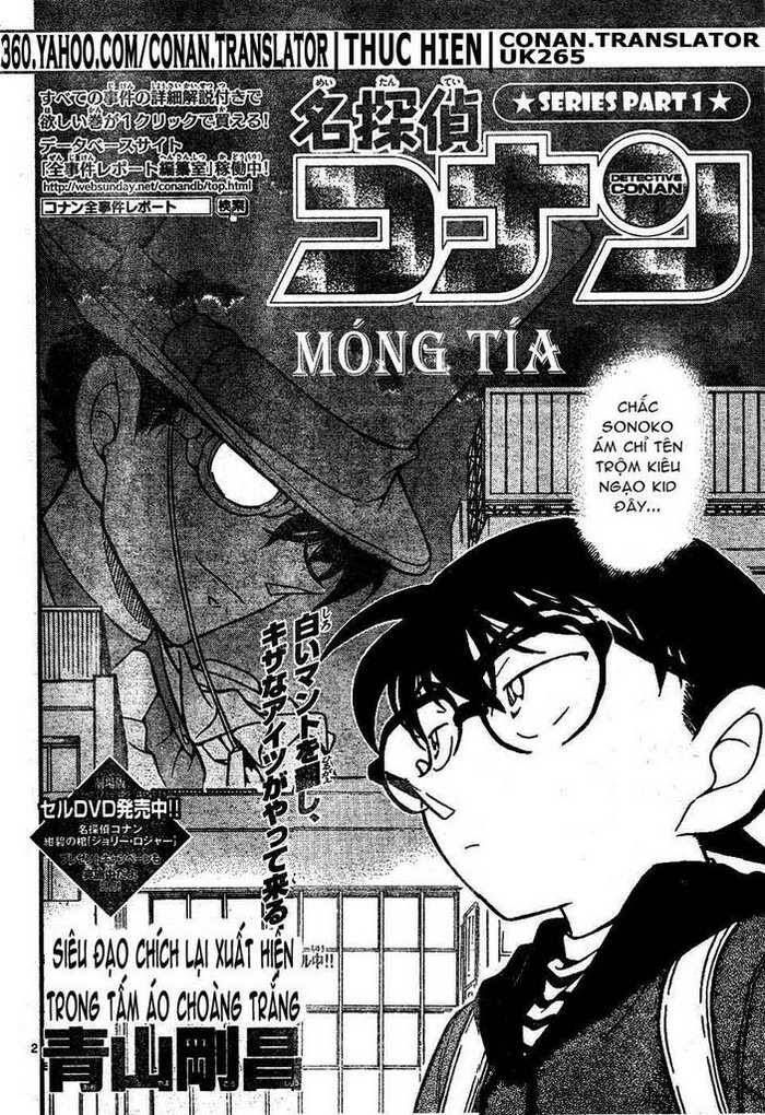 Chapter 631 - 6