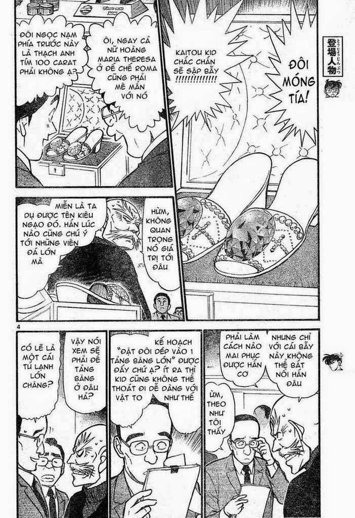 Chapter 631 - 8