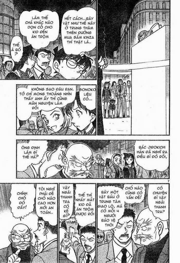 Chapter 631 - 11