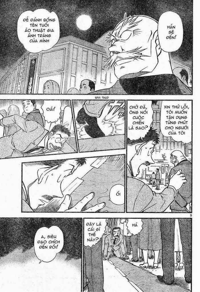 Chapter 631 - 13
