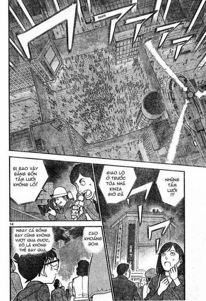 Chapter 631 - 18