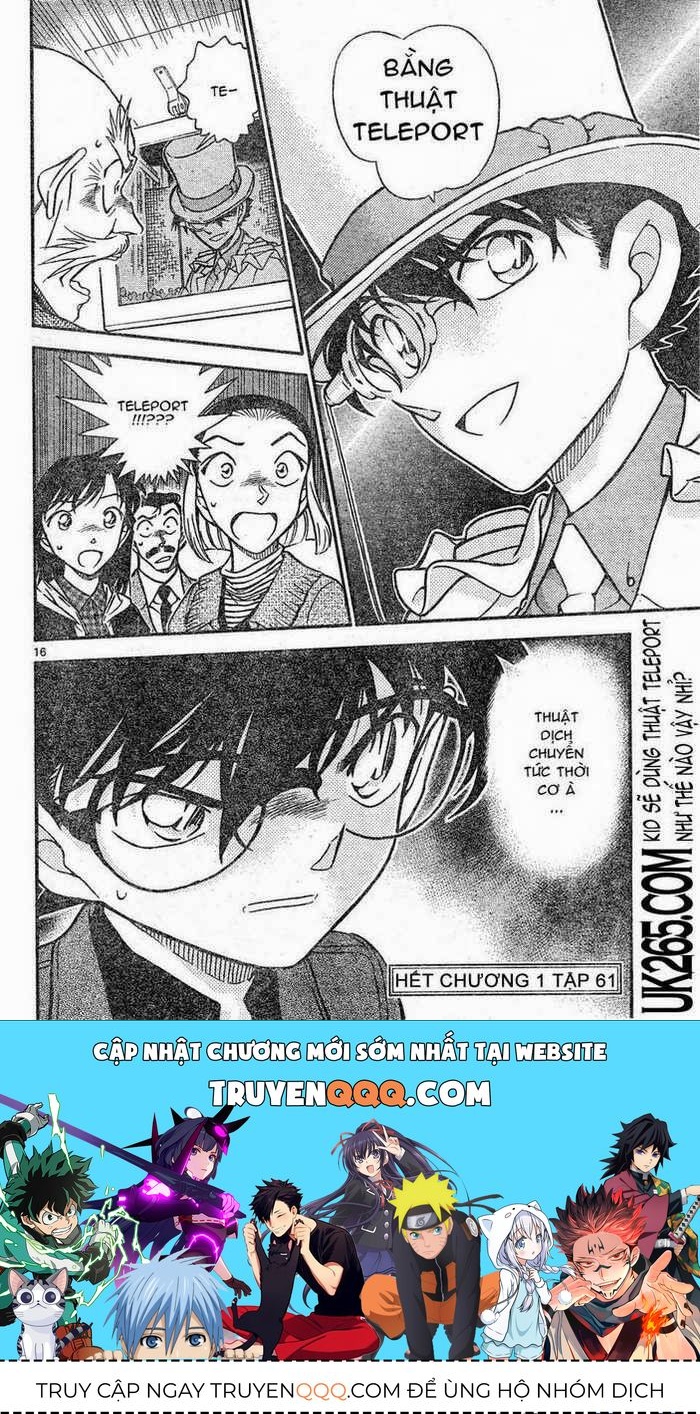 Chapter 631 - 20