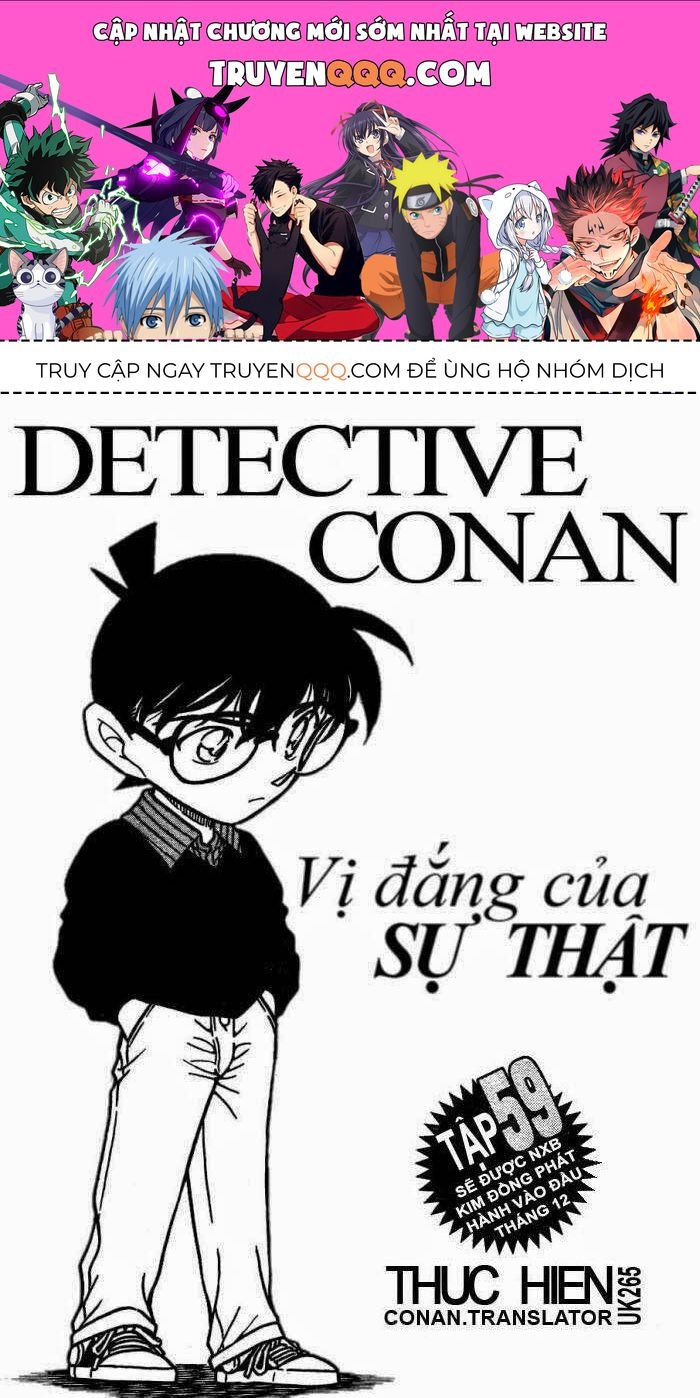 Chapter 630 - 5