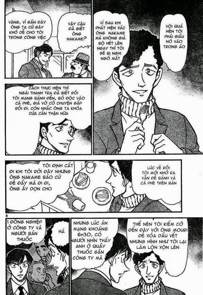 Chapter 630 - 12
