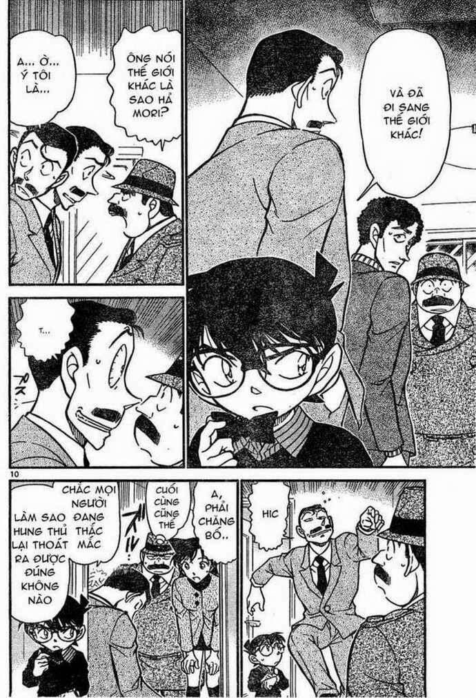Chapter 630 - 14