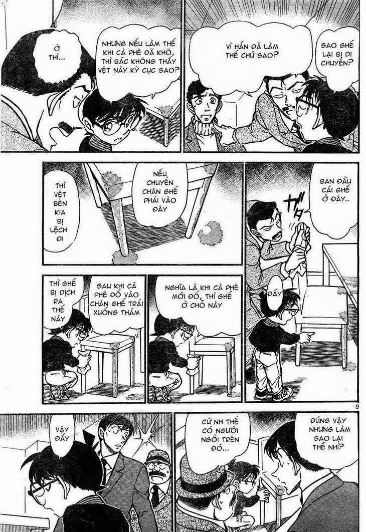 Chapter 629 - 13