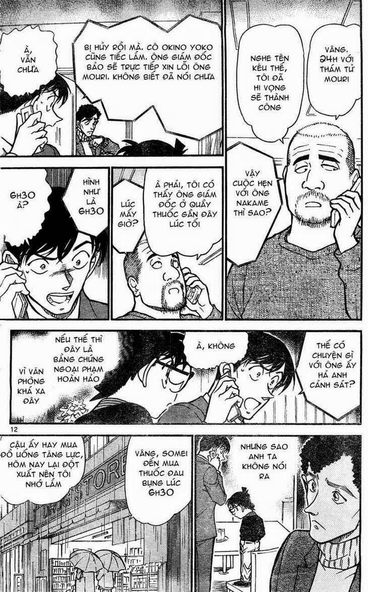 Chapter 629 - 16