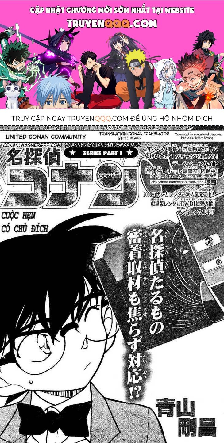 Chapter 628 - 5
